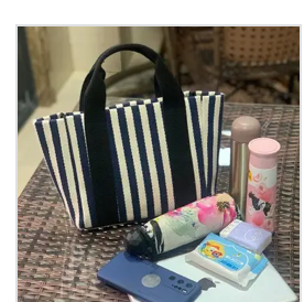 KooPro - Striped Tote