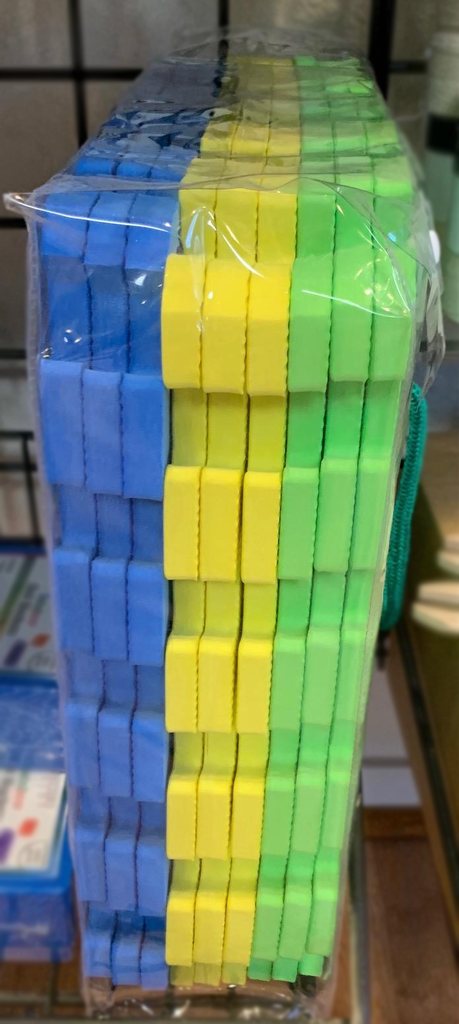 Knitter's Pride - Blocking Mats